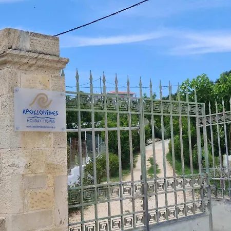 Βίλα Apollonides Seafront Villa1 Aoede *
